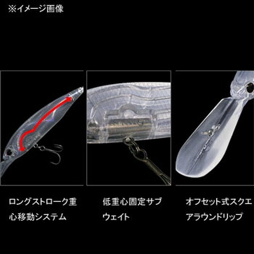 日本直邮EVERGREEN Gold Digger 600 110mm #258 储液罐 Ayu,淘宝优惠券,粉丝福利购,淘宝优惠卷