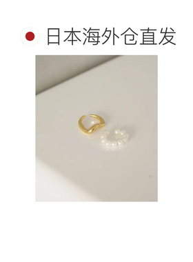 日本直邮UNITED ARROWS green label relaxing 网络限定两件套耳