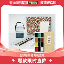 (Japan Direct Mail) Holbein Horbein Letters Paper Hand-painted Sets ET-12