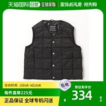 Japan Direct mail B:MING by BEAMS TAION Childrens V collar down Machia 100-140cm size