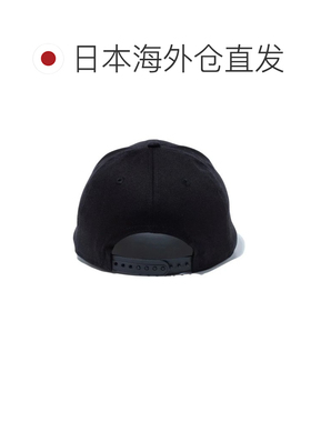 日本直邮NEW ERA 男女通用9FIFTY经典标志黑色白色伸缩扣帽145249