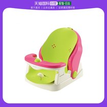 (Japan Direct Mail) Liturier home baby shower seat adjustable with chair cushion powder green for 2-24 months