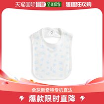 Japan Direct Post Polo Ralph Lauren Childrenswear Children Organic Cotton Printed Surround Mouth