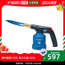 (Japan Direct Mail) Kolleman Spray Fire Gun Automatic Ignition Device Cartridges for sale individually X2000A