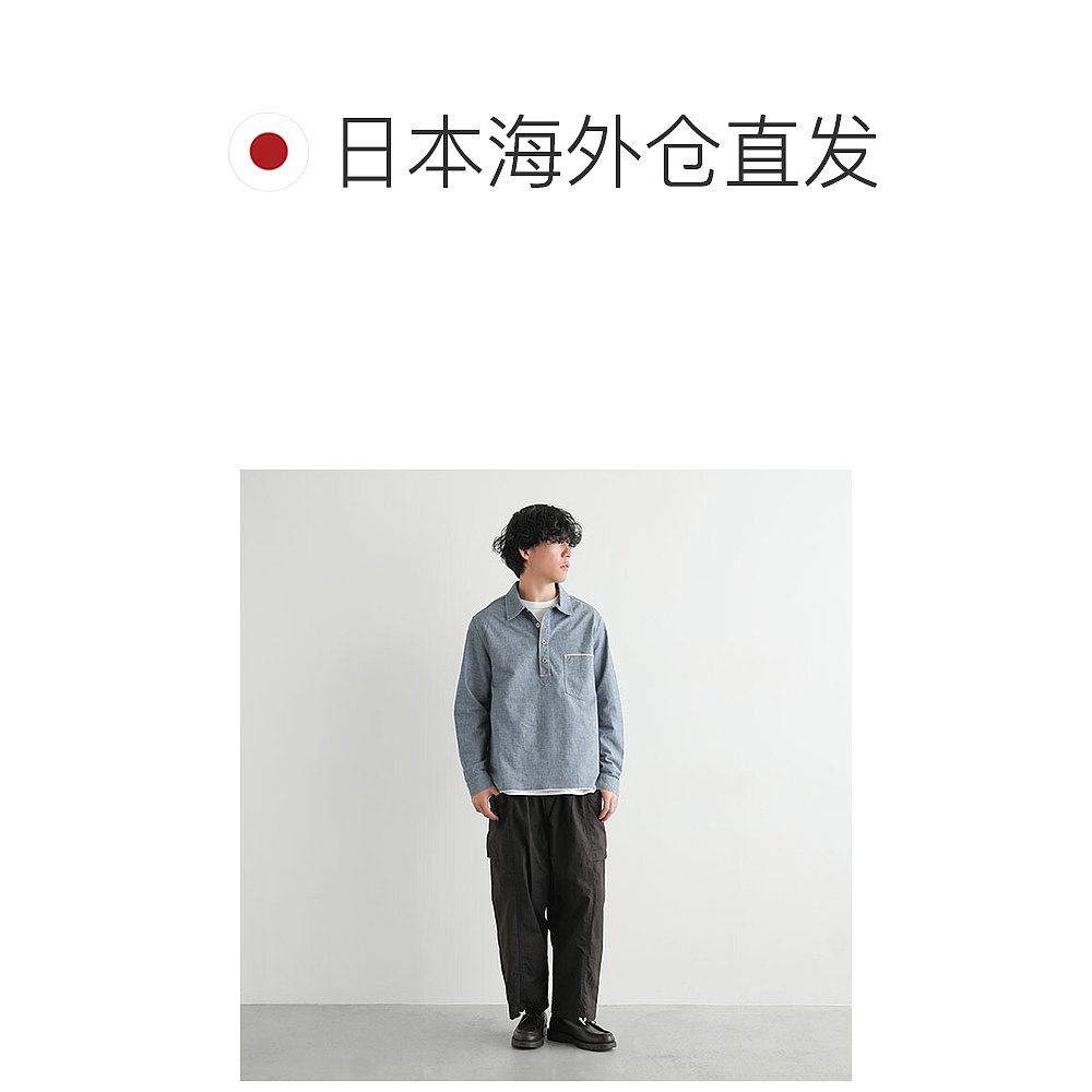 自营｜F3487 FOB FACTORY CHAMBRAY PO SHIRT 青年布套头衫衬衫 - 图1