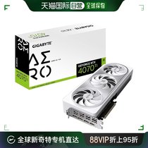 (日本直邮)GIGABYTE NVIDIA GeForce RTX4070Ti搭载显卡GDDR6X