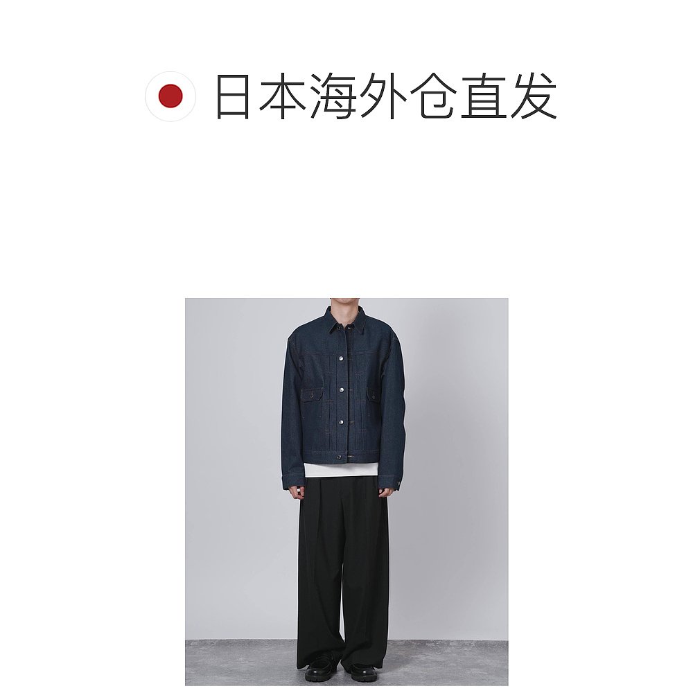 1h可退 日本直邮B.C STOCK 12.5盎司 TYPE2 牛仔夹克裤子长袖外套 - 图1