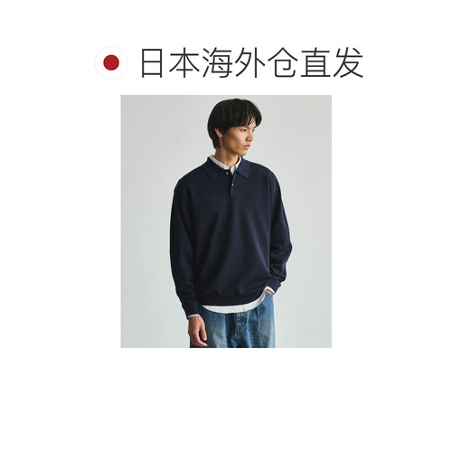 日本直邮green label relaxing 男装 长袖针织Pol【付后1h可退】 - 图1