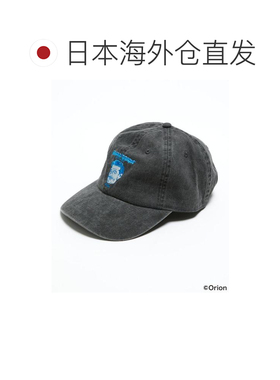 日本直邮官方授权 FREAK'S STORE ORIONMAN CAP 【付后1h可退】