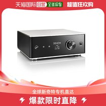 (Japan Direct Mail) Tianlong DenonDA-310USB headphone amplifier speaker for home DA-310USBSP
