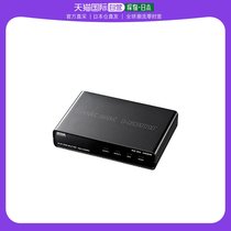 (Japan Direct Mail) sanwa supply digital accessories 4K2K compatible with HDMI dispenser 2 allocation