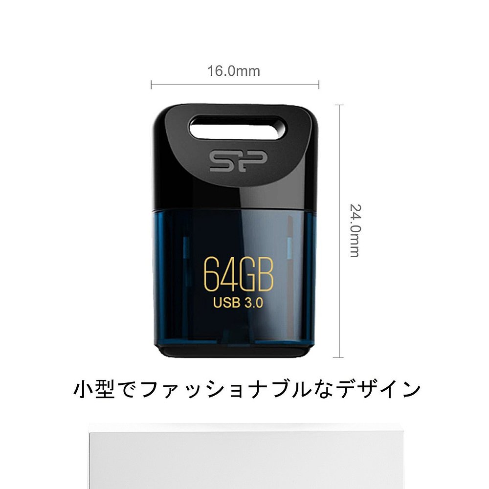 广颖电通U盘64GB USB3.1 SP064GBUF3J06V1D - 图3