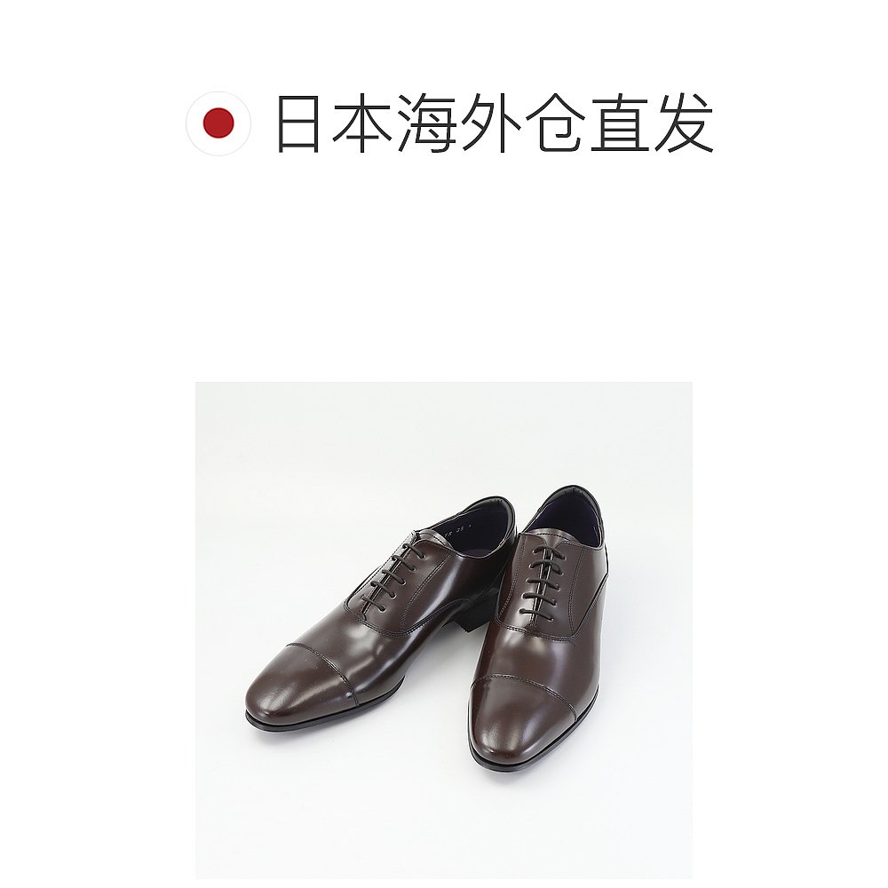 日本直邮 REGAL 商务鞋 McKay Straight Tip 31TR Fit House - 图1