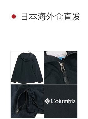 日本直邮COLUMBIA 男士 Visavona Pass II 夹克 XM3394-010 FW23