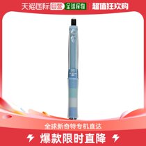 (Japan Direct Post) Hundred Music Automatic Pencil Prof. Dr. Grip CL PlayBorder Water Blue Write