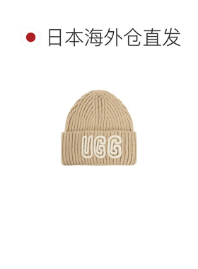 日本直邮UGG 男女同款 针织帽 罗纹设计保暖毛线【付后1h可退】