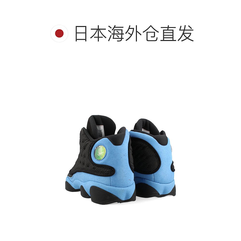 日本直邮Nike Air Jordan 13 Retro GS女士运动鞋 884129-04-图1