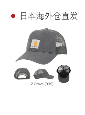 日本直邮Carhartt 卡哈特男士棒球帽
