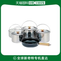 (Japan Direct Mail) Snow Peak Field cooker Pro outdoor camping cuisine CS-023R