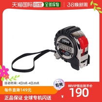 (JAPAN DIRECT MAIL) ACADEMIC Clerical Five Gold Tools Affinity Assay Measuring Tape Ruler Piruler Japan HG25-7 5M