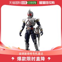 (Japan Direct Mail) Bandai Bandai Handmade Model Fake Face Rider Blade has been separated by 2612318