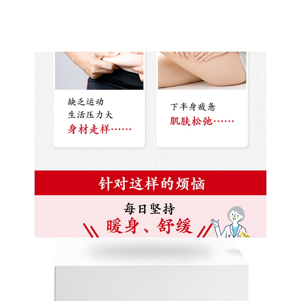 天猫国际日本直购日本直邮SBC MEDISPA沐浴露湘南美容外科纤体沐浴皂液250ml3