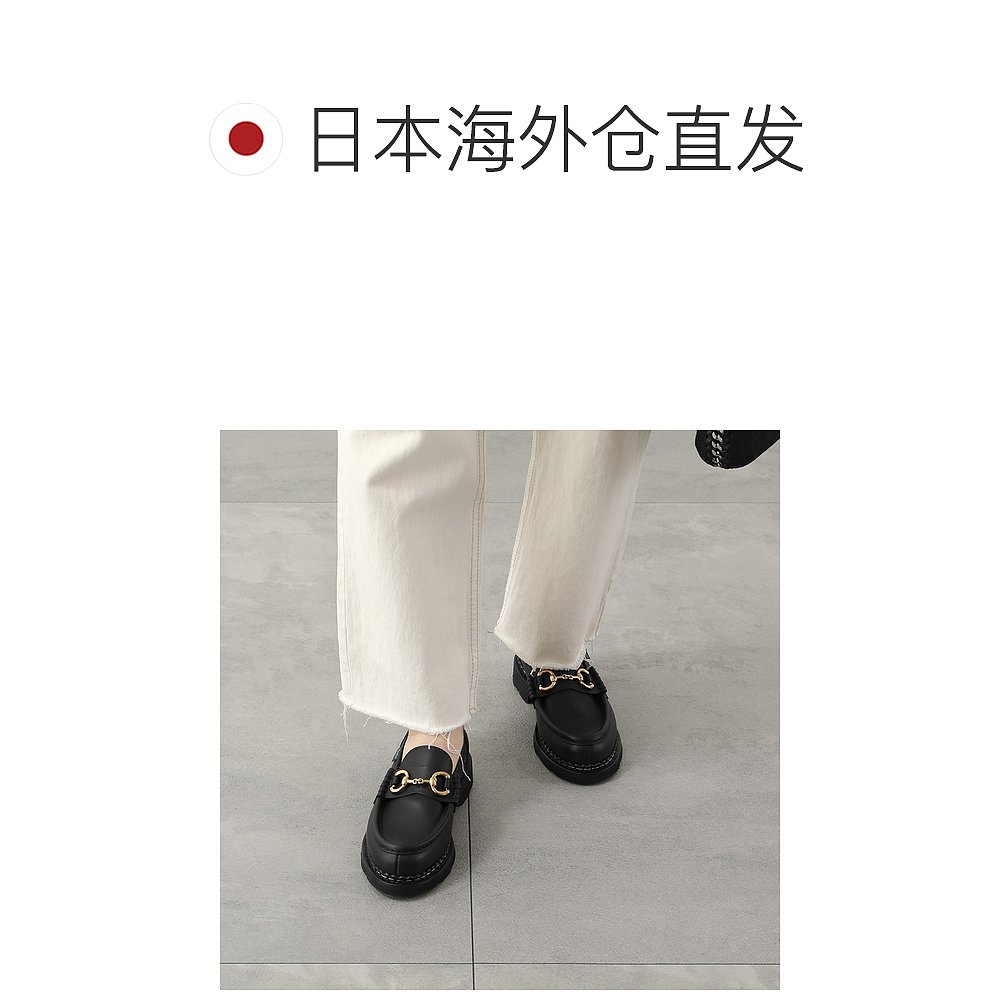 Paraboot Paraboots 乐福鞋 ORSAYTI 202412 女士 松鼠 B - 图1