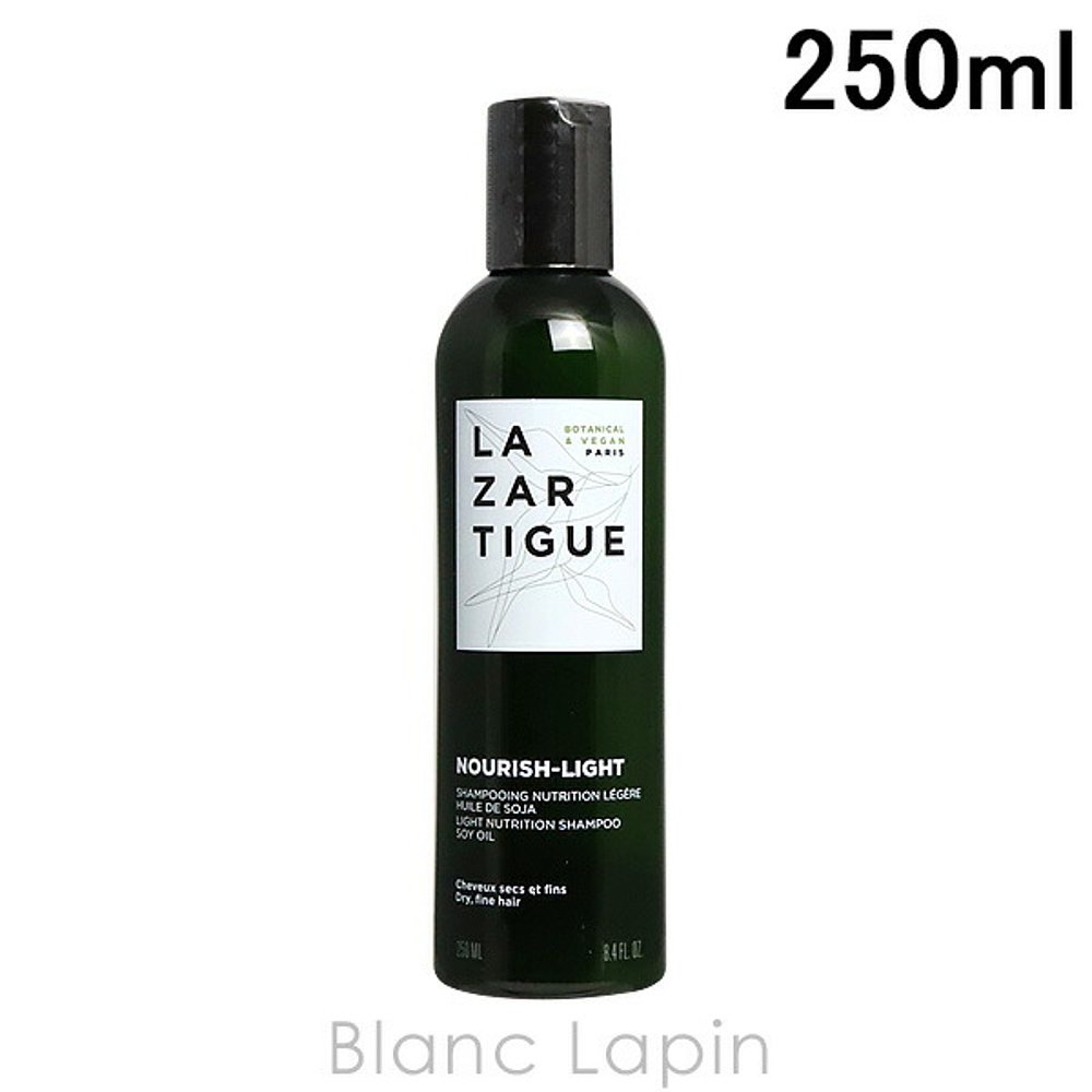 日本直邮 LAZARTIGUE 滋养洗发水 250ml [126829] - 图2