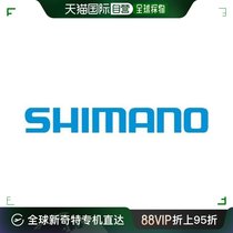 (Japan Direct mail) Jubilee Hub Parts Bike repair parts DH-3D32 QR ASSY 10