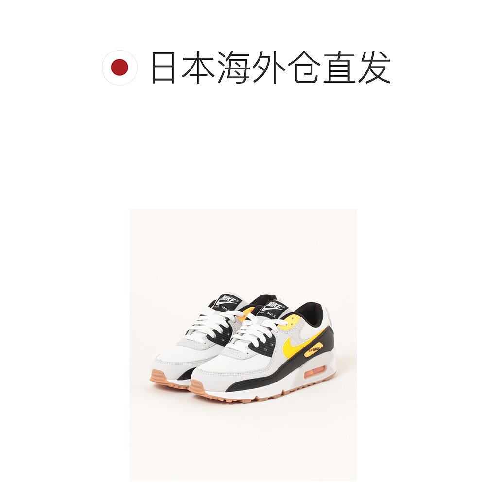 日潮跑腿NIKE耐克 AIRMAX 90 厚底运动休闲鞋 MFB9658 101WHT/LSR - 图1