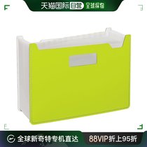 (Japan Direct mail) Sedia organist packs file box A4 green FB-2380