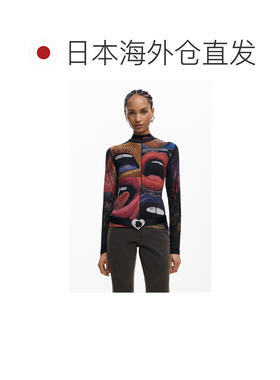 日本直邮Desigual 德诗高 女士 真牛皮 细款爱心【付后1h可退】