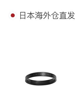日本直邮Daniel Wellington 经典戒指 黑色 64 戒指配饰戒指 DW00