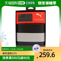 Day tide running legs Puma PUMA mens golf 6 dress webbing 053871-01 no F