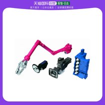 (Japan Direct Post) Wandai SPIRITS S H Figuarts Fake Noodle Knight Fourze Module Group