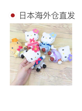 日本直邮Hello Kitty吉祥物迷你毛绒球链 平成辣妹PU 三丽鸥 中岛