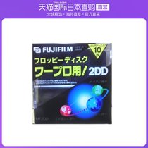 Japan Direct Mail Fuji Glue Roll Letter Processor 3 5 Inch 2dd Floppy Disk 10 Sheets Unformatted