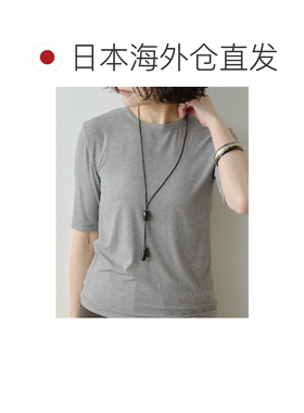 日本直邮ear PAPILLONNER 女士 水牛角环扣式项链 EAZ1061511C000