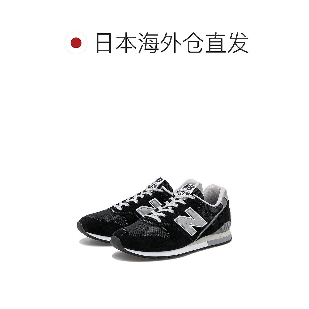 日潮跑腿New Balance 秋款情侣经典复古百搭运动休闲鞋CM996BK2 - 图1