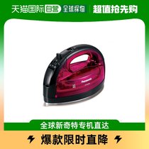 (Japan Direct mail) Panasonic Panasonic Panasonic No rope steam W head iron pink NI-WL404-P