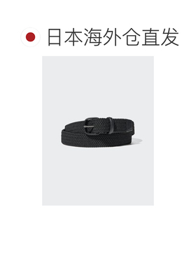 日本直邮Leather Combination Mesh Belt 皮带优衣库腰带