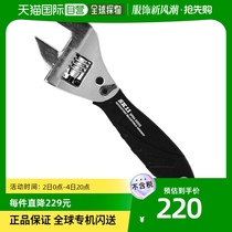 (Japan Direct Mail) SK11 Ratchet Type Active Wrench Large Opening Width 28mm SRM-200S