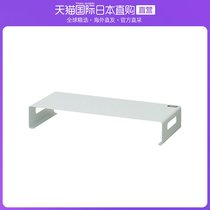 Japan Direct Mail trusco3C Digital Accessories Display Heightening Shelf White Durable