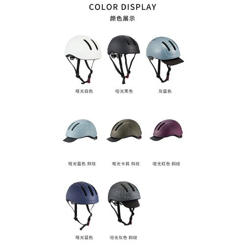 【日本直邮】Ogk Kabuto自行车骑行通用头盔CS-1轻量舒适安全护头 - 图3