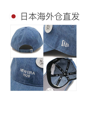 日本直邮NEW ERA 920 NE1920 牛仔海军蓝 WASDEN 海军蓝 15137253