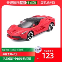 (Japan Direct Mail) Tomica Multimeka Bburago Racing Series Car Model Toys Red Ferrari 3