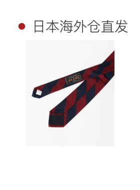 日本直邮BEAMS Ivy Tie Regimental Stripe 领带 【付后1h可退】