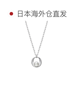 日本直邮MIKIMOTO/御木本珍珠项链Akoya珍珠吊坠纯银链PP-20599S