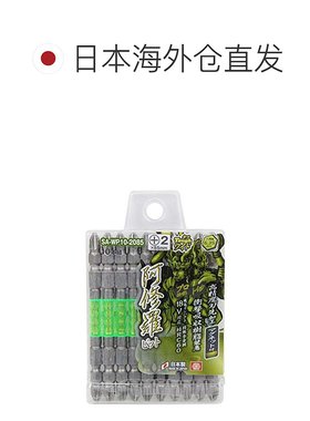 【日本直邮】Sk11藤原产业 螺丝刀钻头 WIDE +2x85 带磁 18V 10支