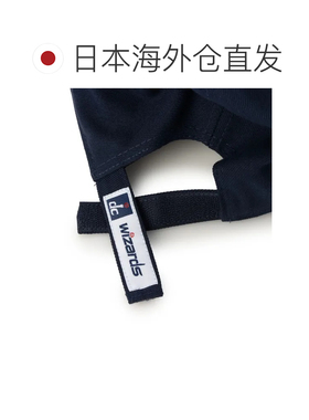 日本直邮NEW ERA NBA联盟9FORTY系列华盛顿奇才队帽子
